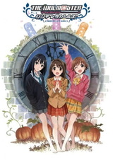 Идолмастер: Девушки-золушки — Специальная программа