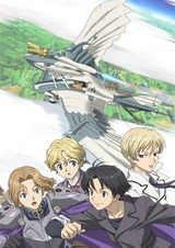 Кластер Эдж: Спецвыпуски