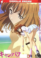 Студенческий городок