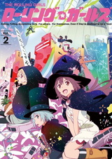 Девчонки-путешественницы: Театр