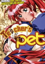 Любимица учителя