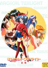 Волшебные сумерки