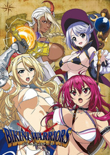 Бикини-воины