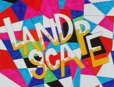 Пейзаж земли