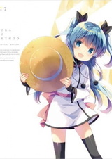 Метод небес: Спецвыпуск