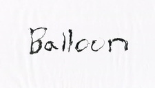 Воздушный шар