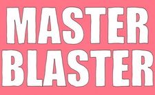 Мастер Бластер