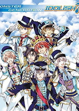 Мелодия воспоминаний