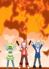 Любовь и смерть