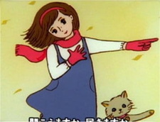 Письмо из южной страны