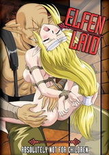 Недержание Хелены