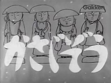 Шапки для богов