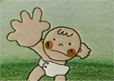 Вперёд, Синдзи!