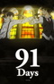 91 день