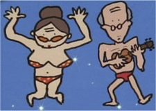 Гавайский рок-н-ролл