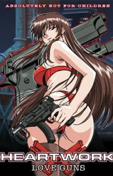 Непростое сердце: Симфония разрушения