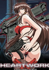 Непростое сердце: Симфония разрушения