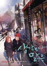 Проще, чем ты думаешь