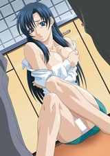 Тревожное чувство