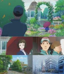 Я буду жить здесь