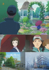 Я буду жить здесь