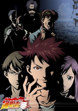 Мастер на все руки