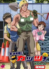 Женщины за работой