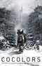 Коколорс