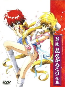 Девочка-ниндзя Каракури