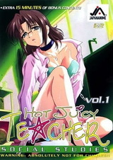 Горячая учительница