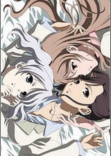 Кэнди-Бой: Нулевой эпизод