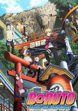 Боруто: Новое поколение Наруто
