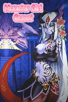 Квест с девушкой-монстром!
