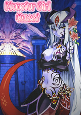 Квест с девушкой-монстром!