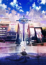 Пожимая руку: Эпизод 13