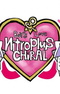 Nitro+CHiRAL: Любовь мальчиков