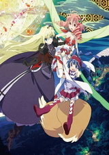 Матой: Изгоняющая духов — Эпизод 13