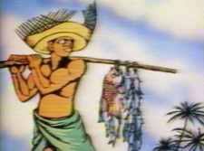 Прощай, Ямайка