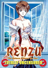 Рэндзу: Расстояние между двумя