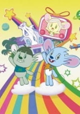 Малыш Гамба