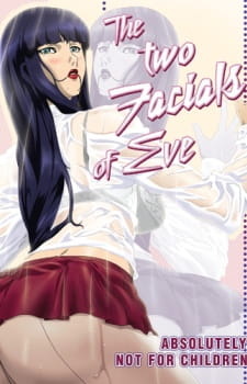 Два лица Евы