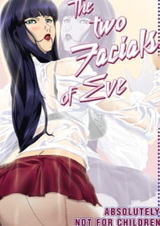 Два лица Евы