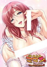 Душевная мамочка