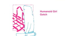 Гуманоидная девушка