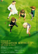 Новый мобильный воин Гандам: Дубль-вэ — Операция «Метеор»