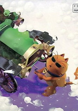 Управление машиной