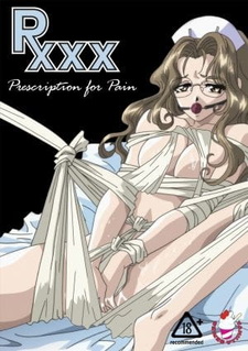 Рецепт против боли