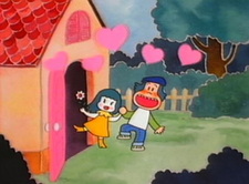 Привет, одинокий человек