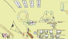 Маленькая записка