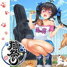 Кошачий фестиваль